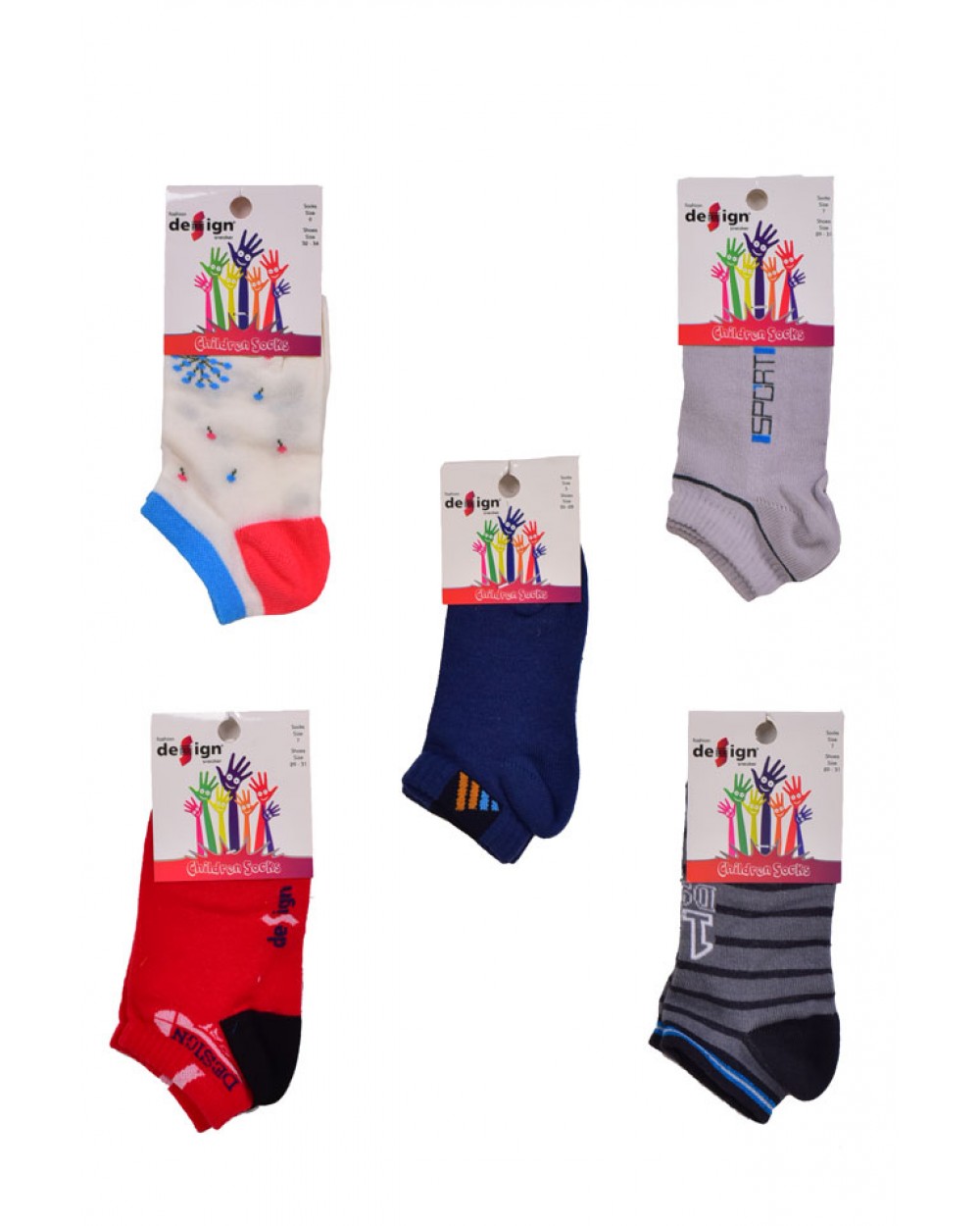Kids no show socks boy (5 pairs) - MoutakisWorld.com